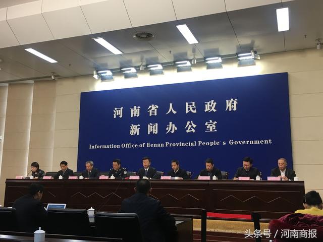 “大气十条”考核河南全面达标,2017年全省开出3.2亿元“罚单”